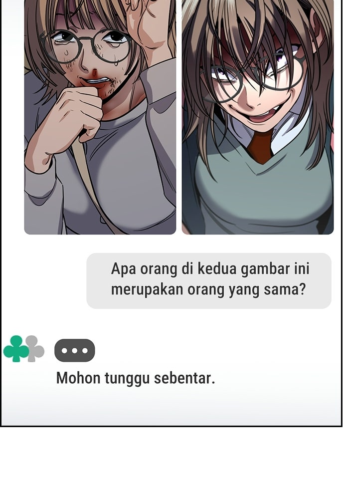 Read The Real Lesson ID Manga Online