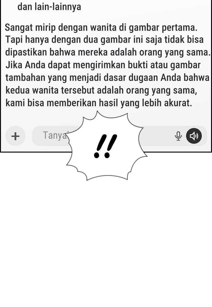 Read The Real Lesson ID Manga Online