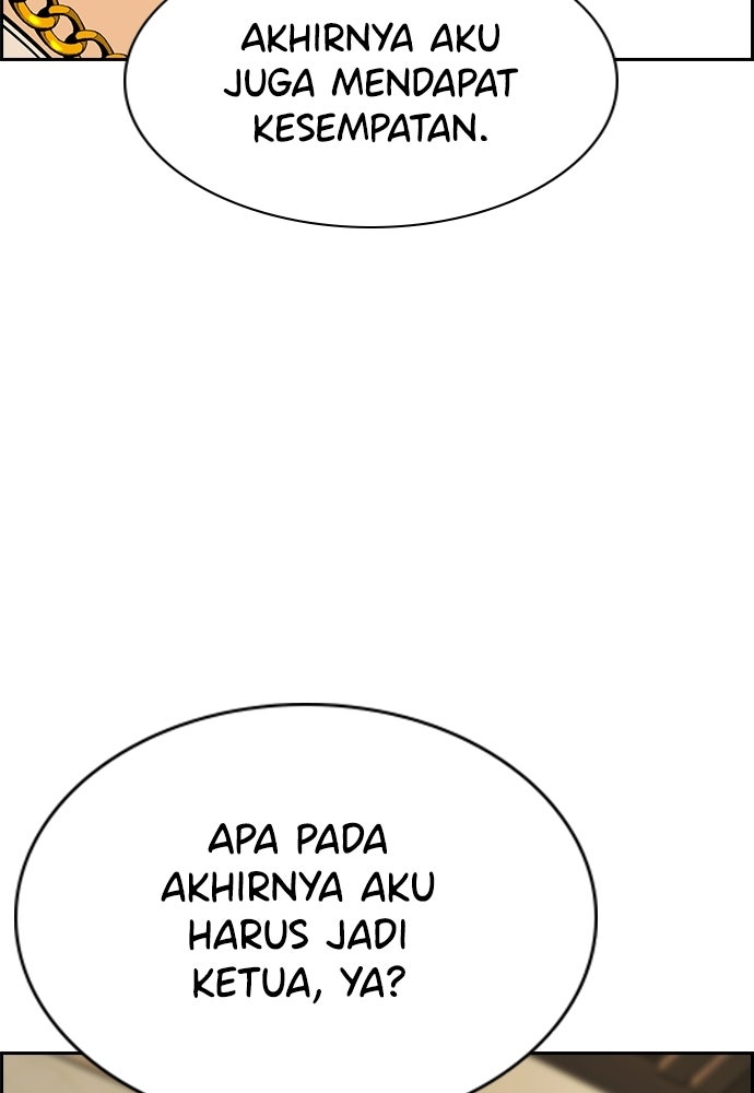 Read The Real Lesson ID Manga Online