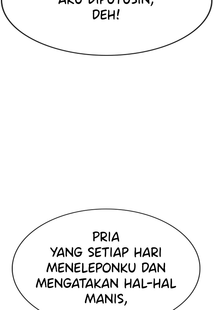 Read The Real Lesson ID Manga Online