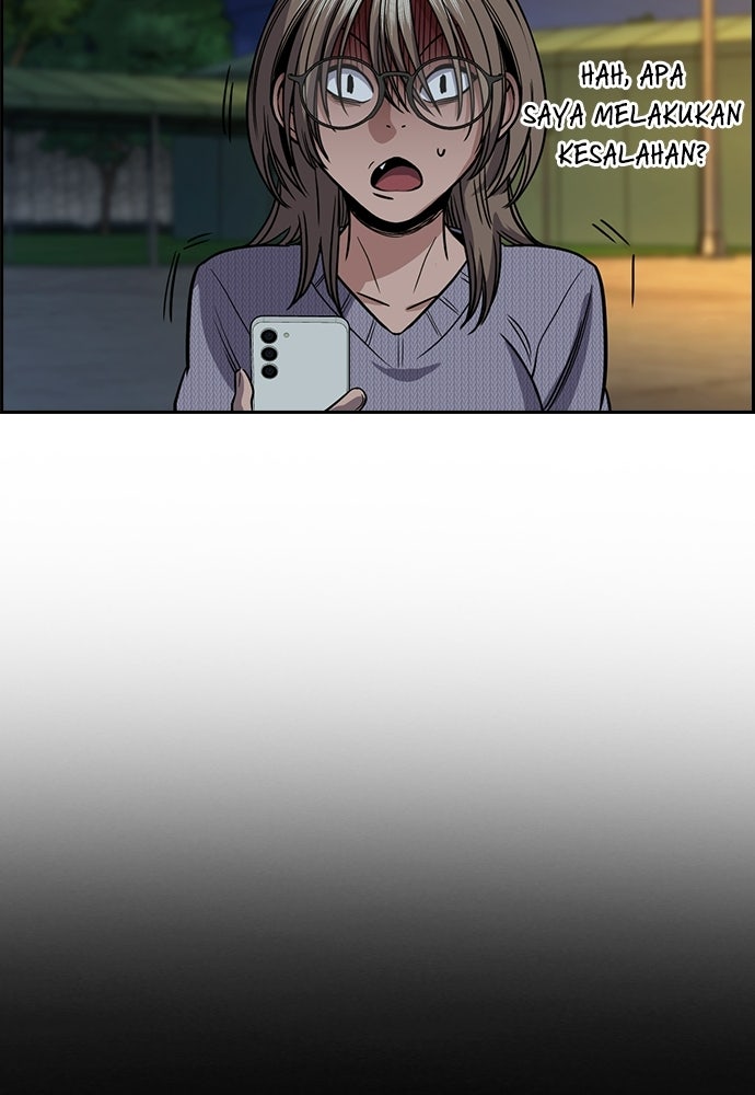 Read The Real Lesson ID Manga Online