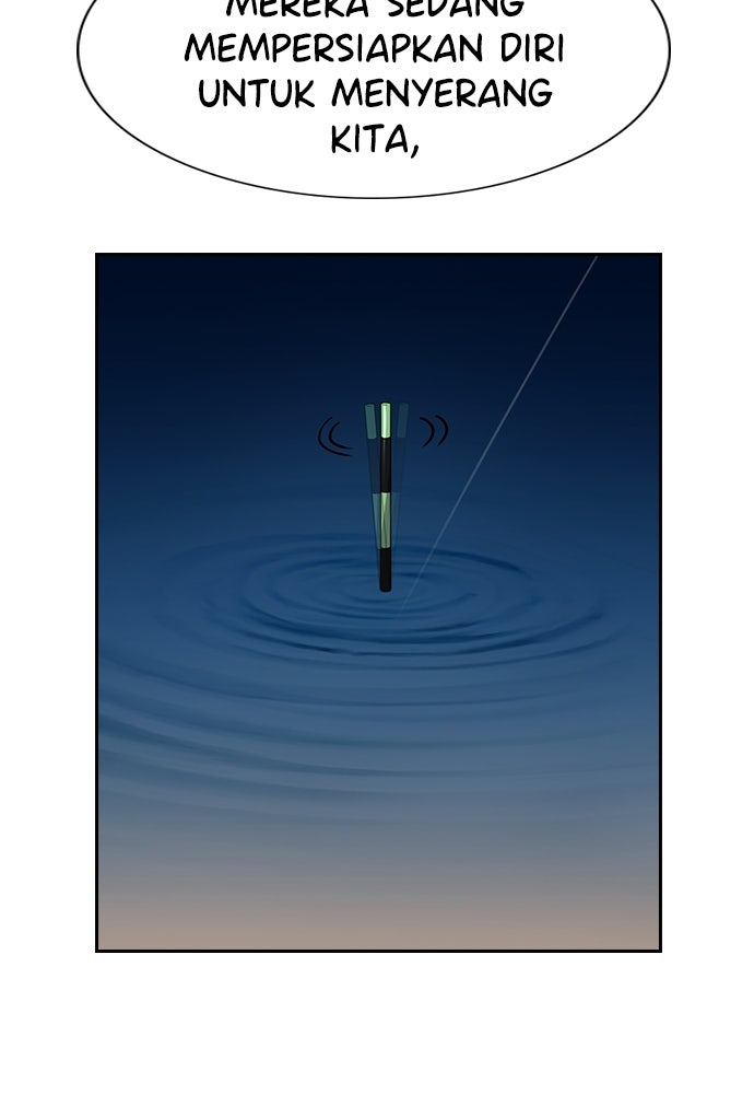 Read The Real Lesson ID Manga Online