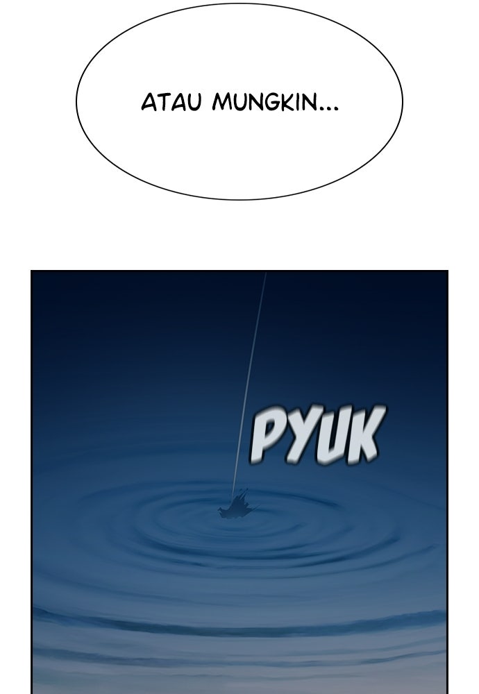 Read The Real Lesson ID Manga Online