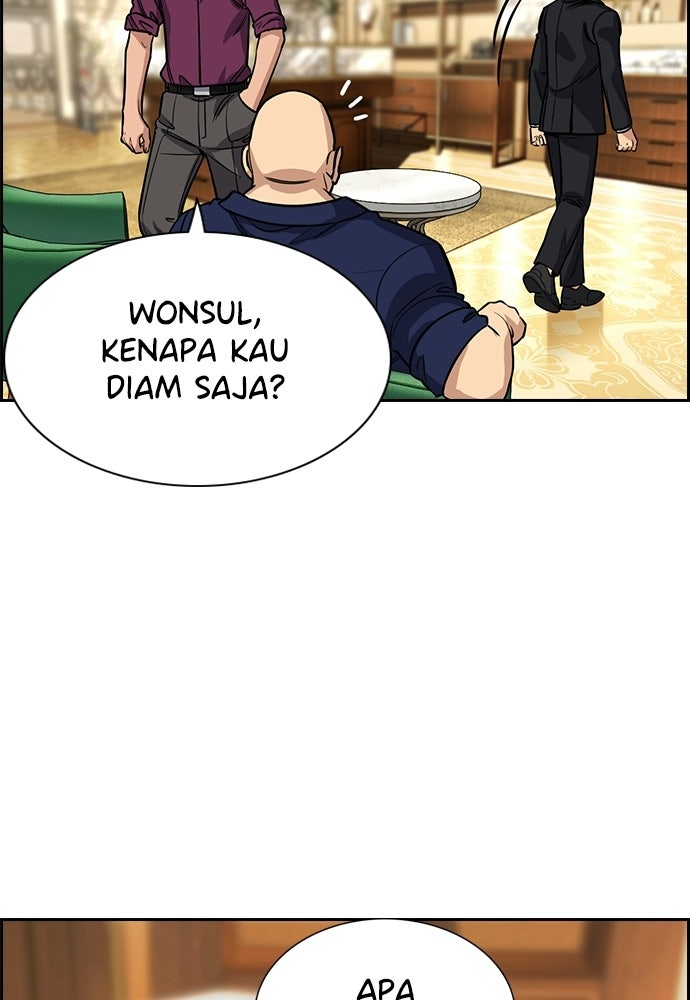 Read The Real Lesson ID Manga Online