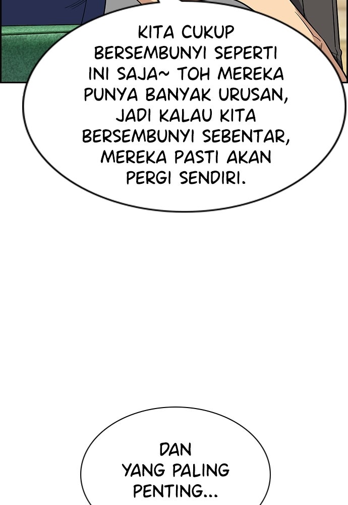 Read The Real Lesson ID Manga Online