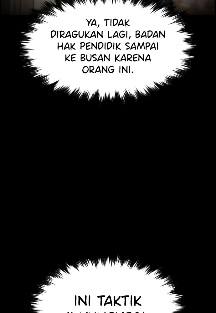 Read The Real Lesson ID Manga Online