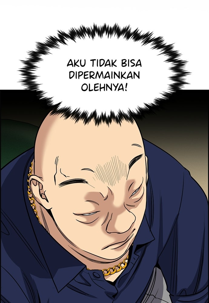 Read The Real Lesson ID Manga Online