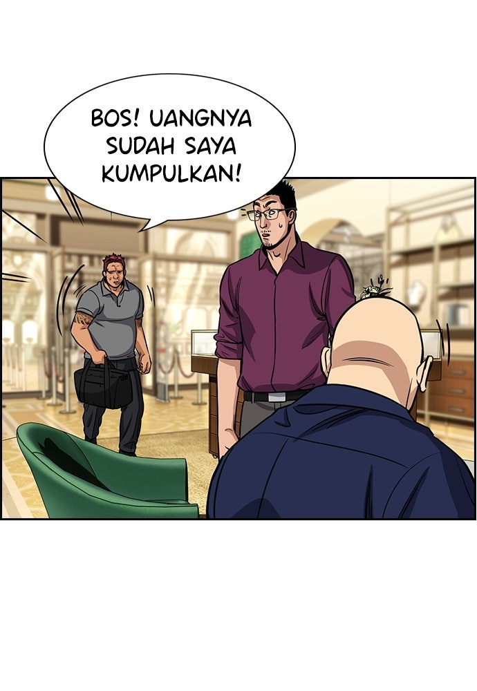 Read The Real Lesson ID Manga Online