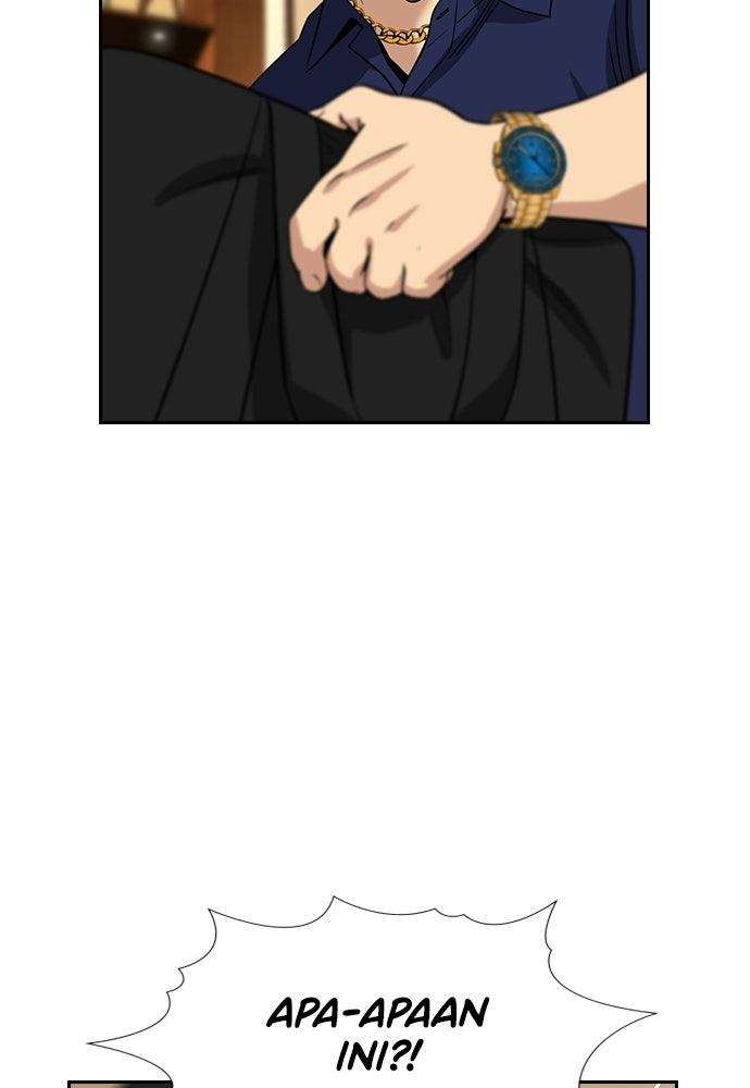 Read The Real Lesson ID Manga Online