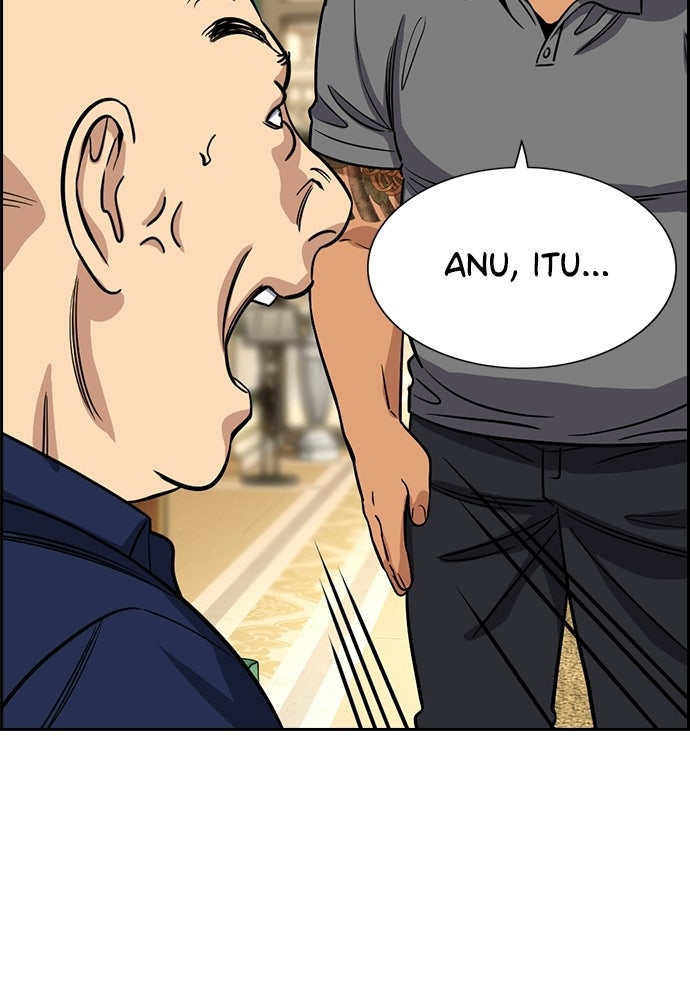 Read The Real Lesson ID Manga Online