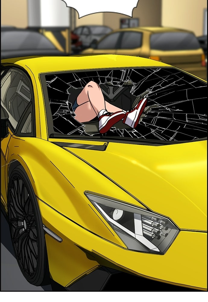 Read The Real Lesson ID Manga Online