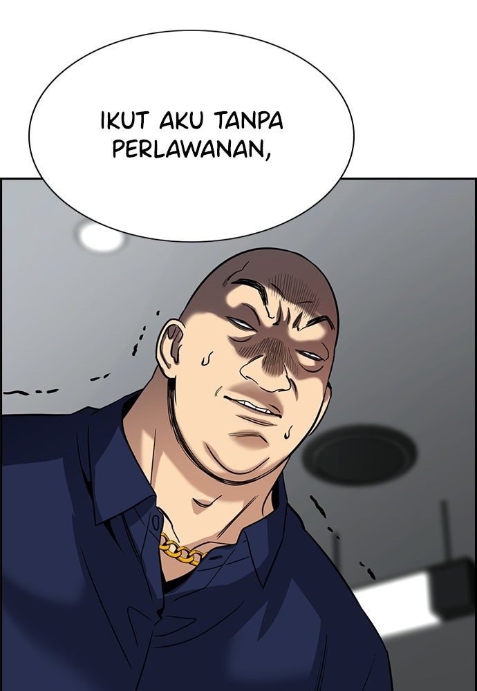 Read The Real Lesson ID Manga Online