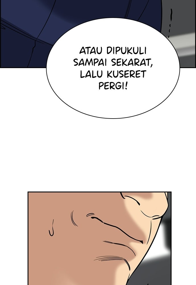 Read The Real Lesson ID Manga Online