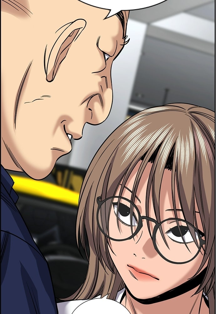 Read The Real Lesson ID Manga Online