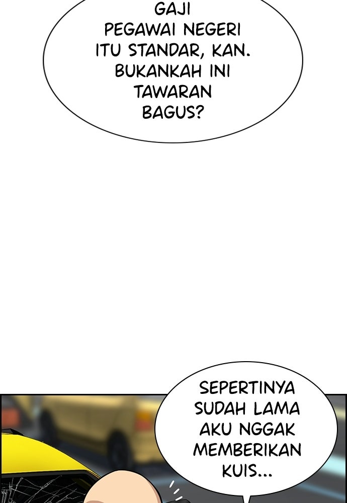 Read The Real Lesson ID Manga Online