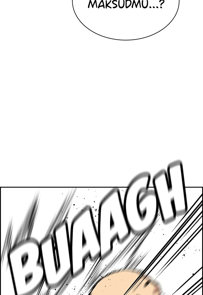 Read The Real Lesson ID Manga Online