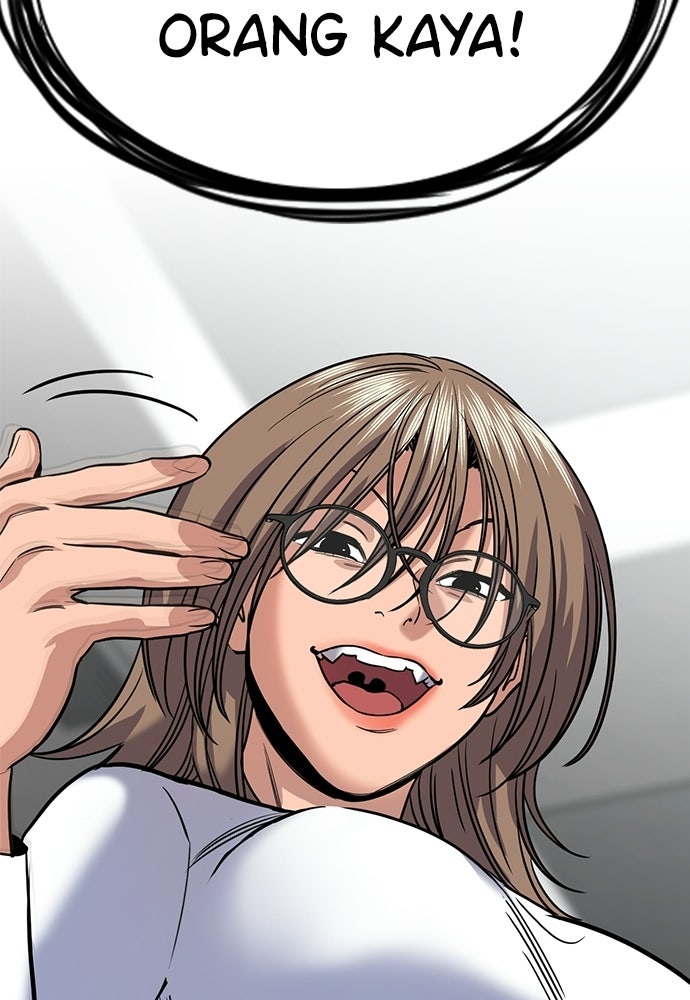 Read The Real Lesson ID Manga Online