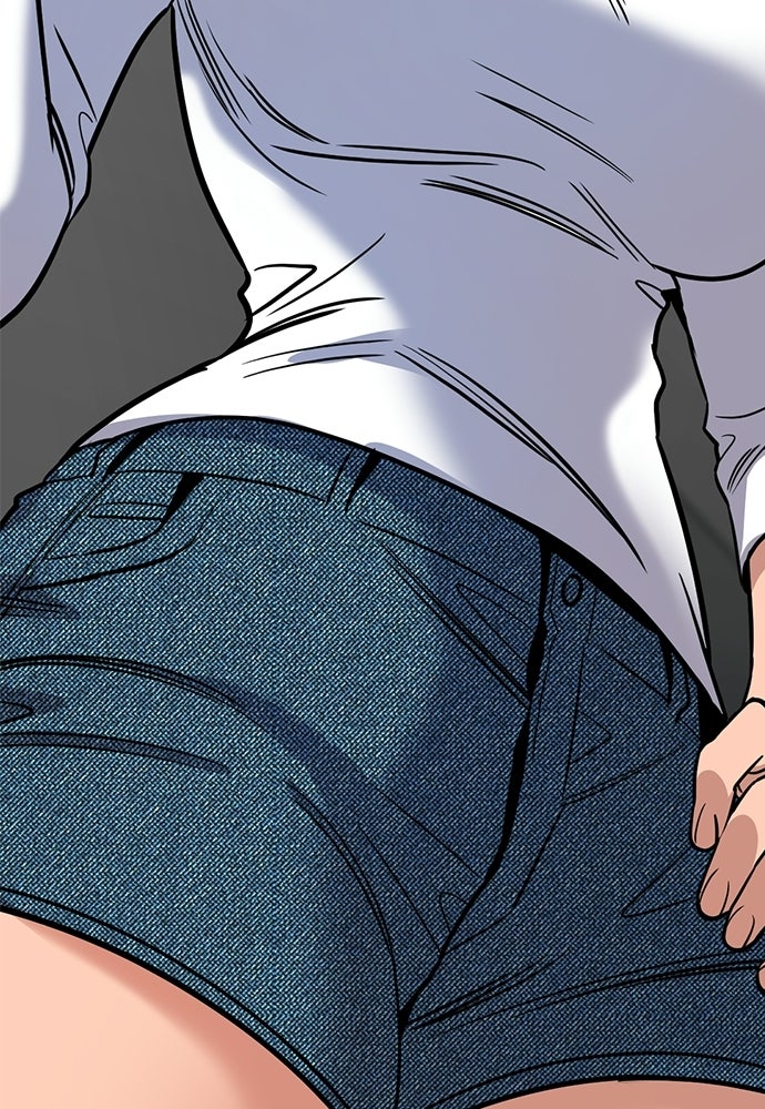 Read The Real Lesson ID Manga Online