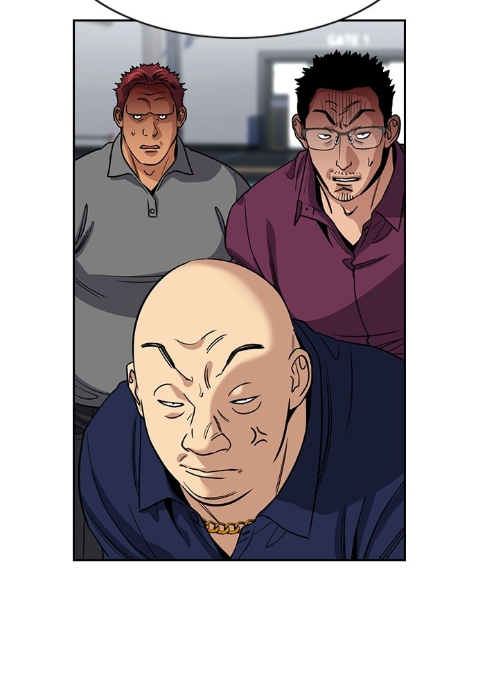 Read The Real Lesson ID Manga Online