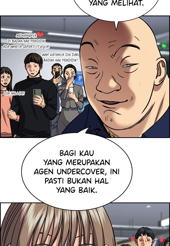 Read The Real Lesson ID Manga Online