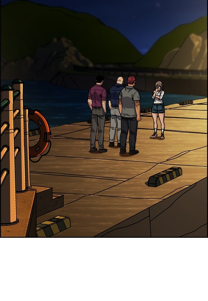 Read The Real Lesson ID Manga Online