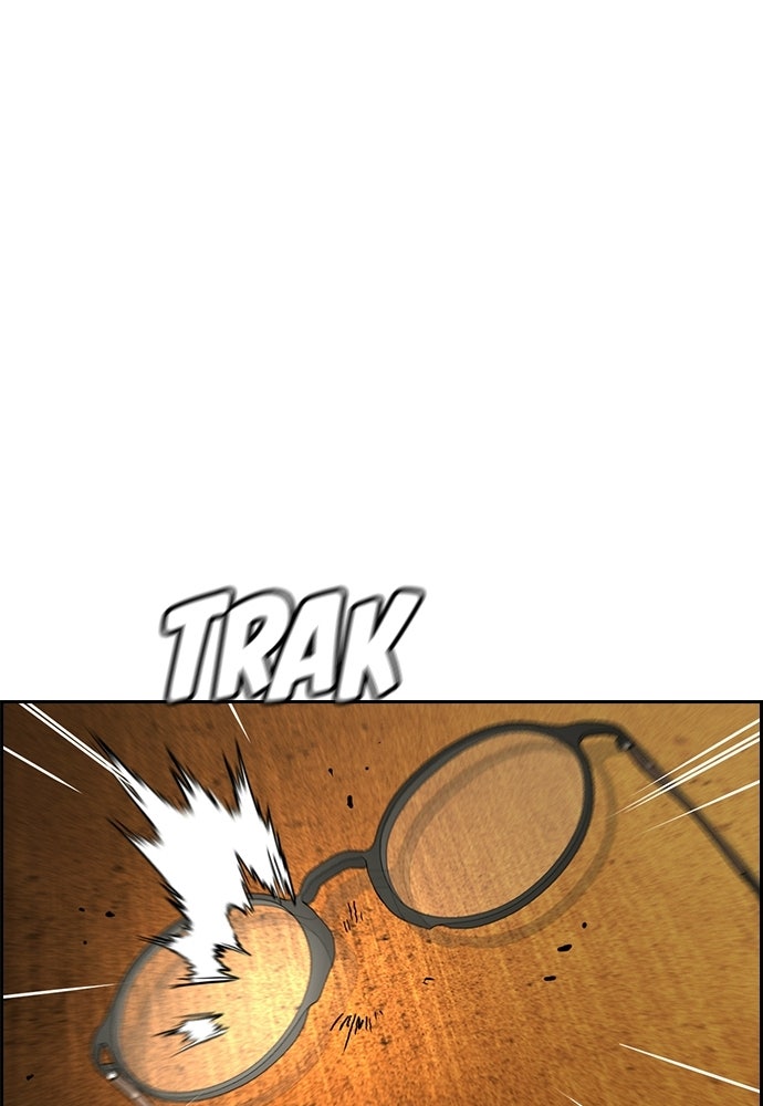 Read The Real Lesson ID Manga Online