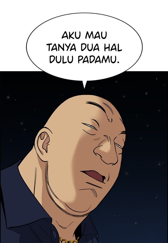 Read The Real Lesson ID Manga Online