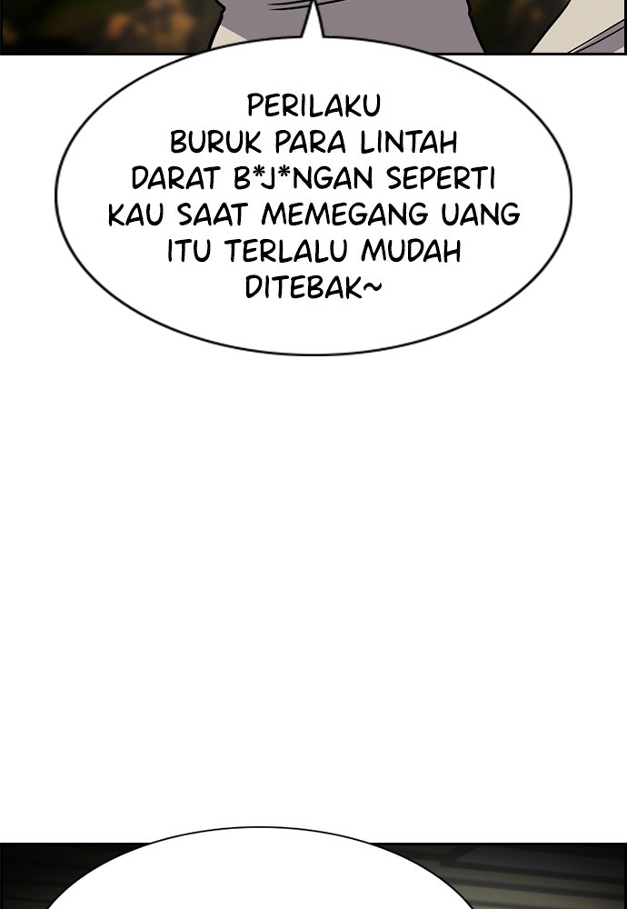 Read The Real Lesson ID Manga Online