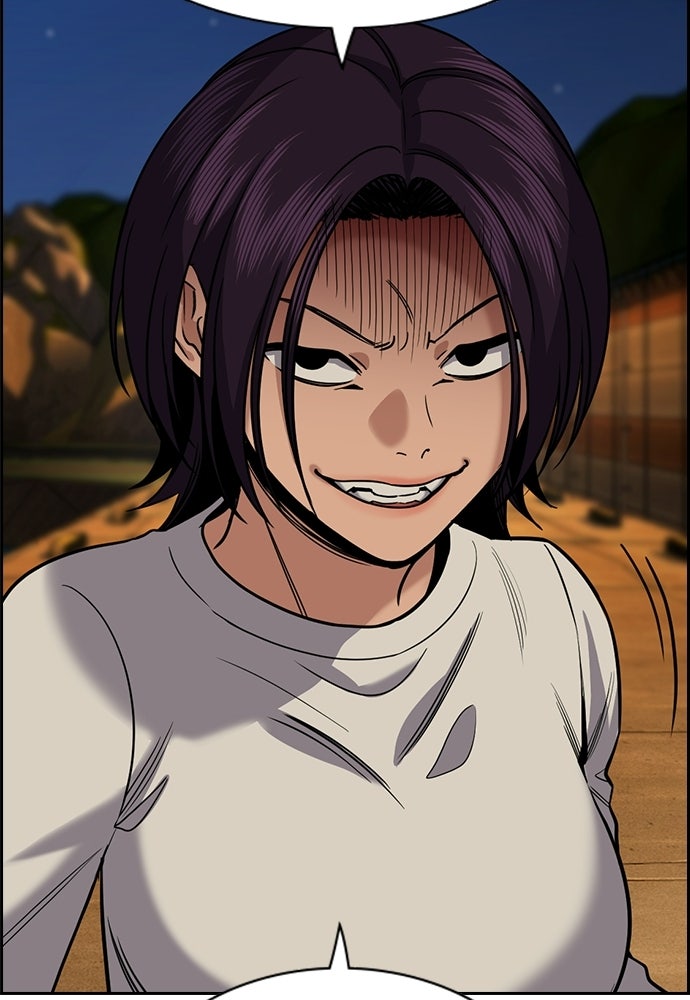 Read The Real Lesson ID Manga Online