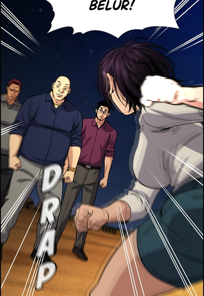 Read The Real Lesson ID Manga Online