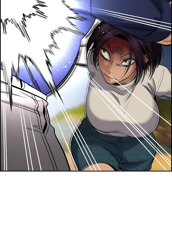 Read The Real Lesson ID Manga Online