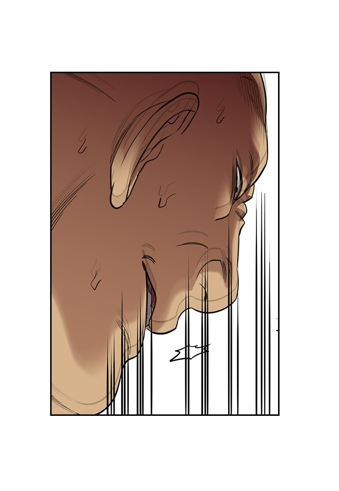 Read The Real Lesson ID Manga Online