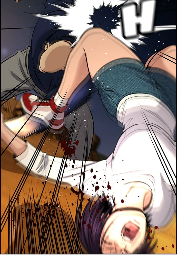 Read The Real Lesson ID Manga Online