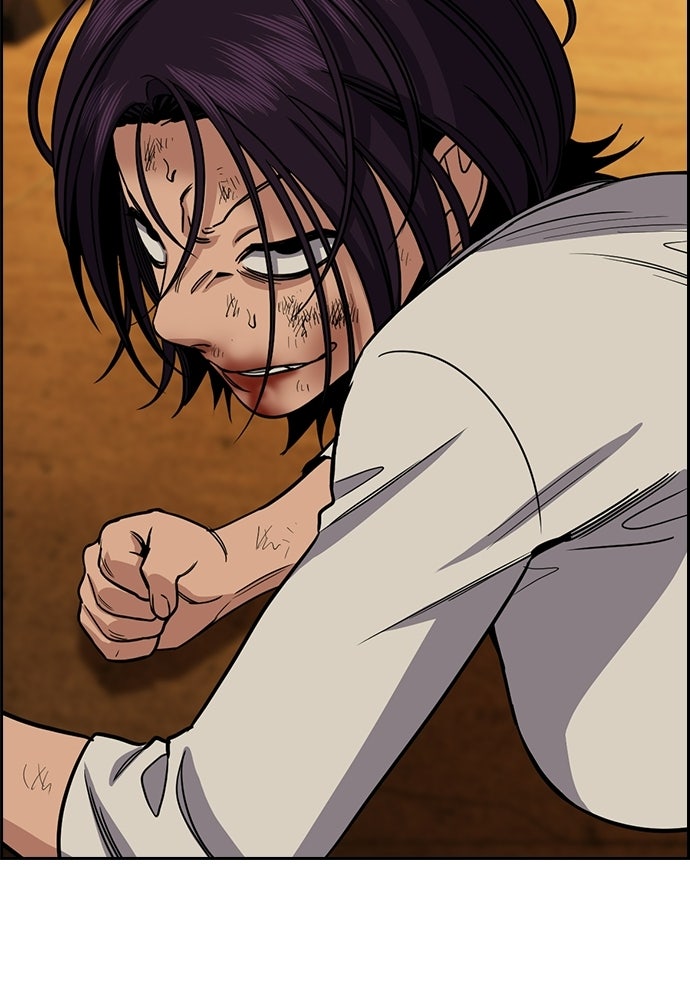 Read The Real Lesson ID Manga Online