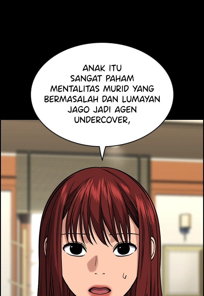 Read The Real Lesson ID Manga Online