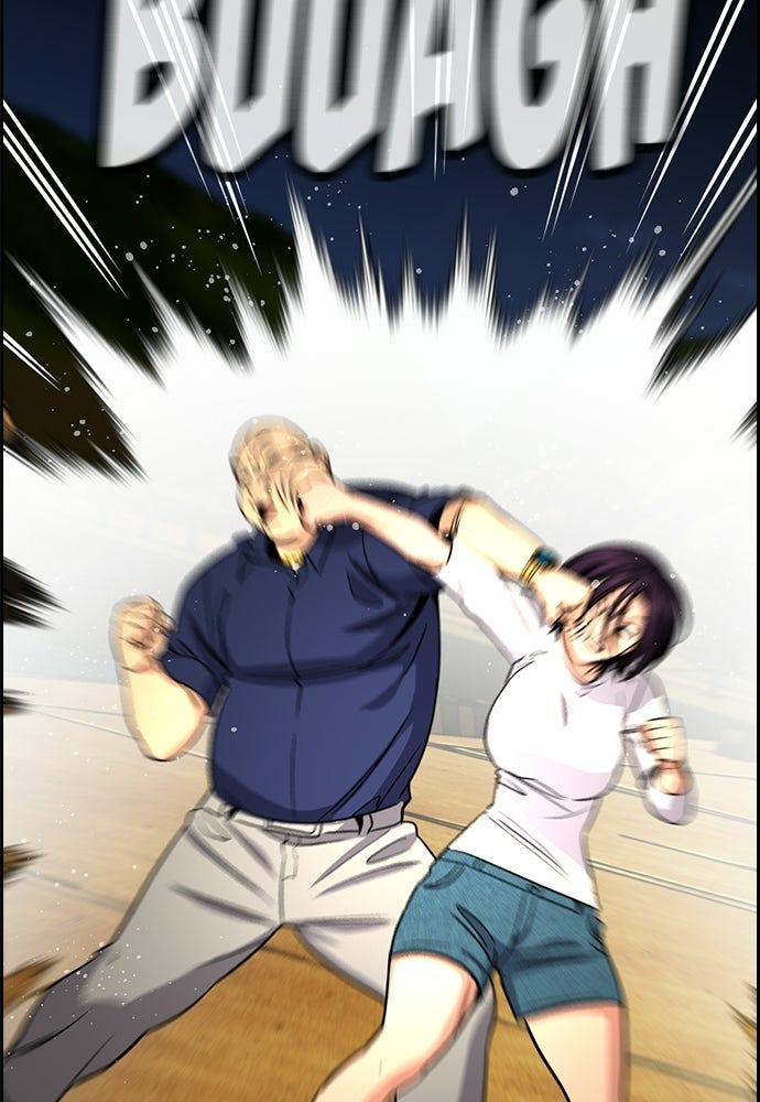 Read The Real Lesson ID Manga Online