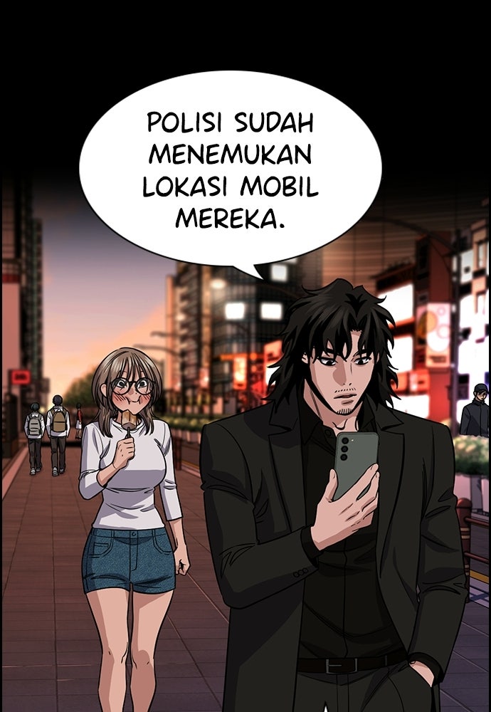 Read The Real Lesson ID Manga Online