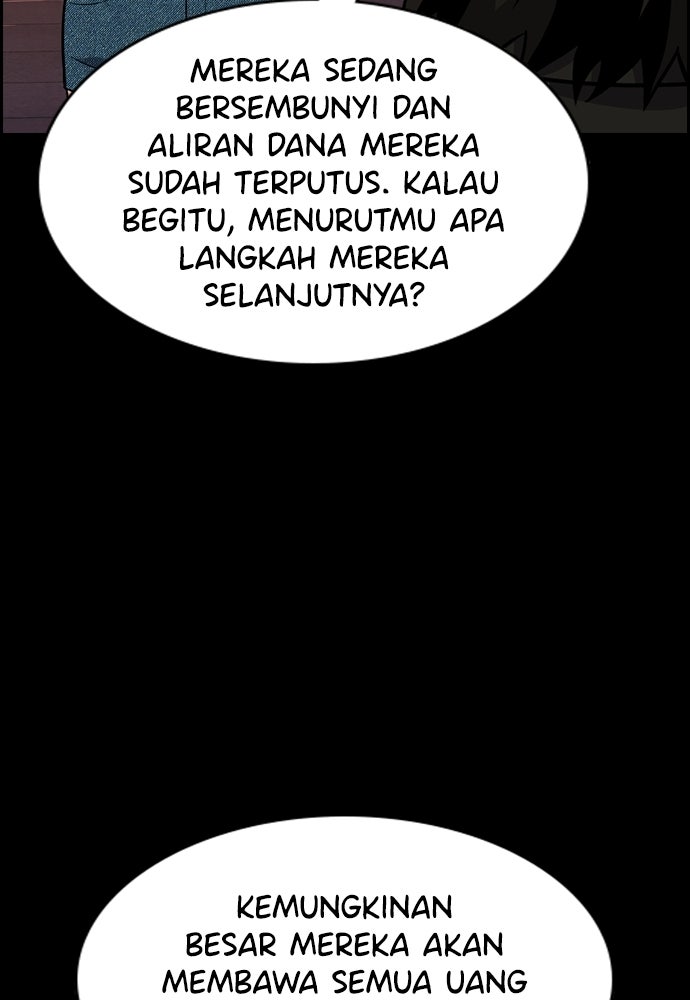 Read The Real Lesson ID Manga Online