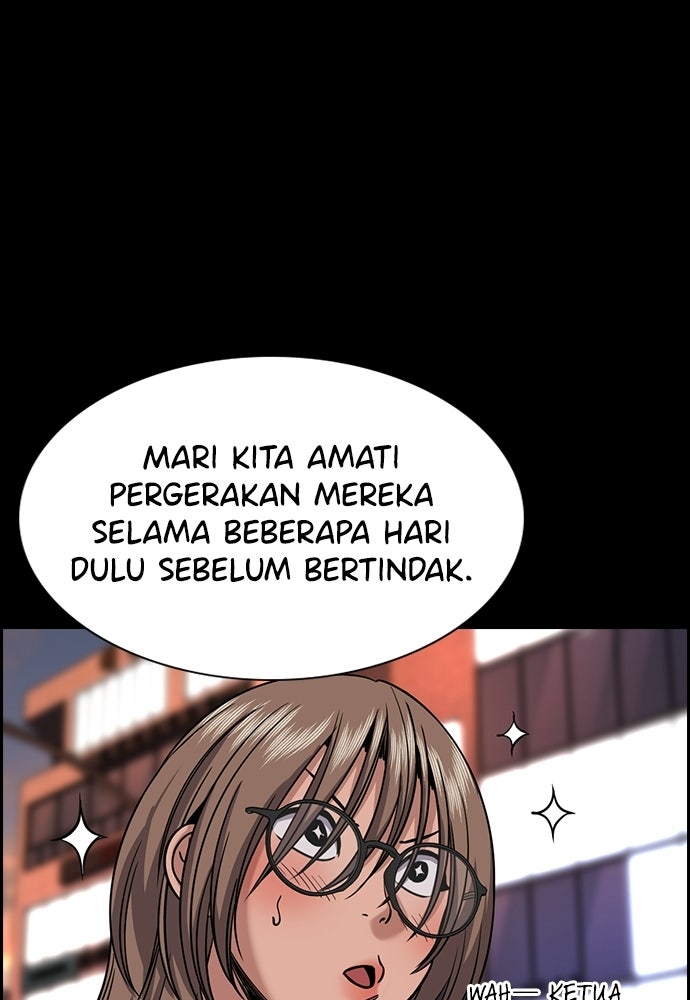 Read The Real Lesson ID Manga Online