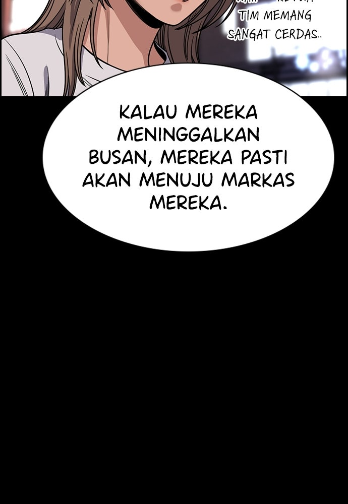 Read The Real Lesson ID Manga Online