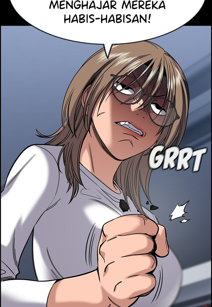 Read The Real Lesson ID Manga Online