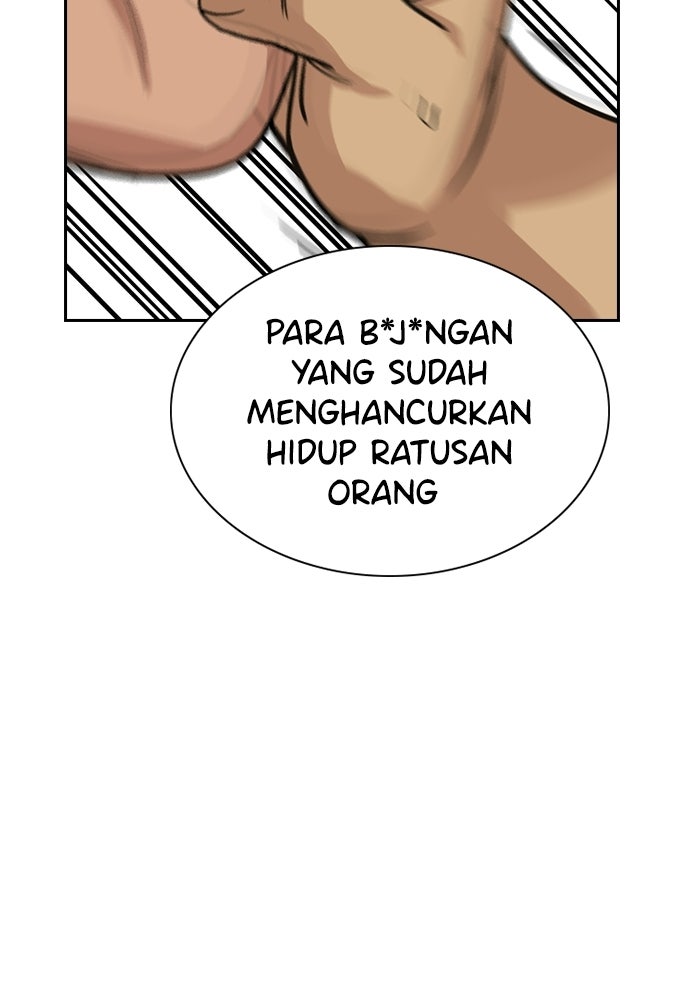 Read The Real Lesson ID Manga Online