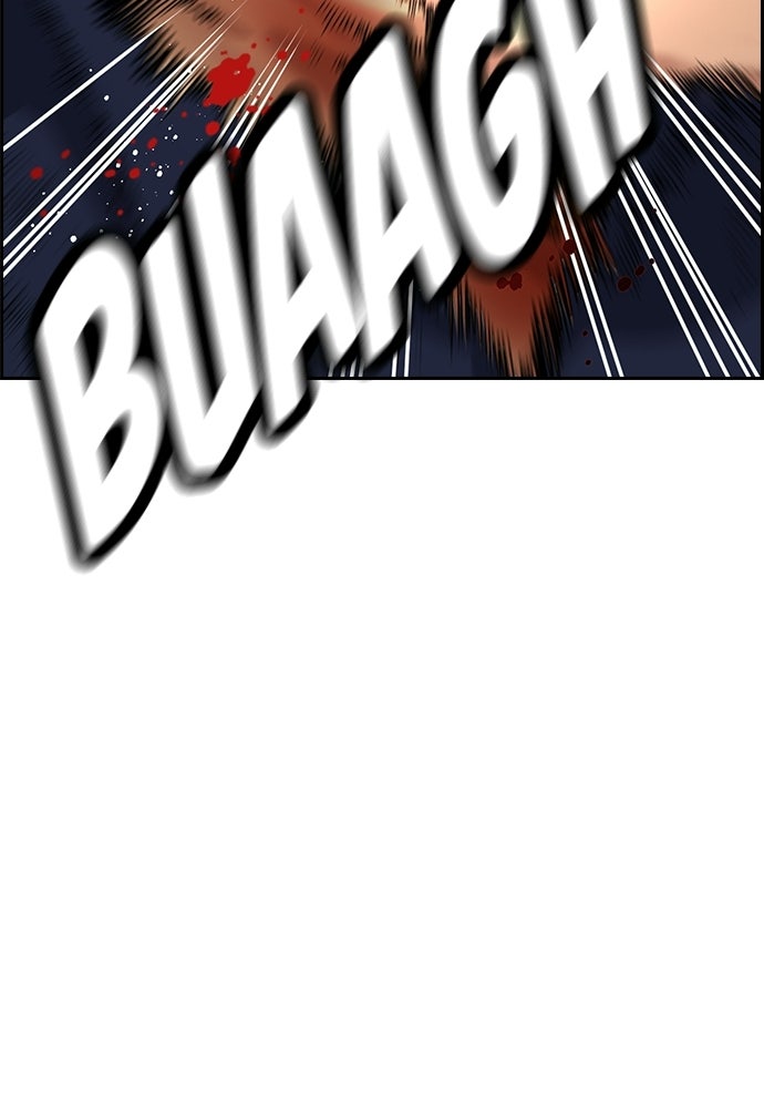 Read The Real Lesson ID Manga Online