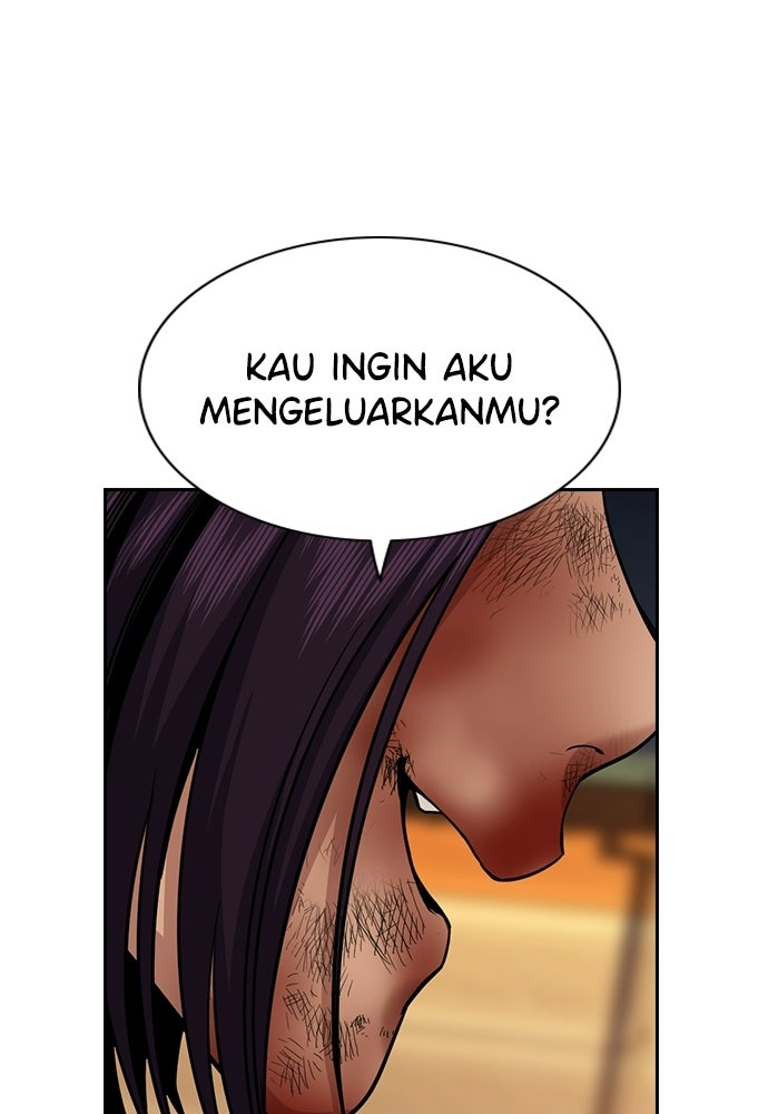 Read The Real Lesson ID Manga Online