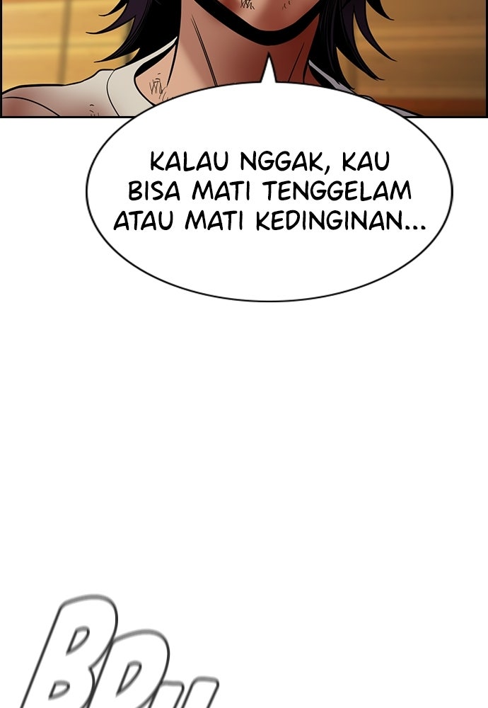 Read The Real Lesson ID Manga Online