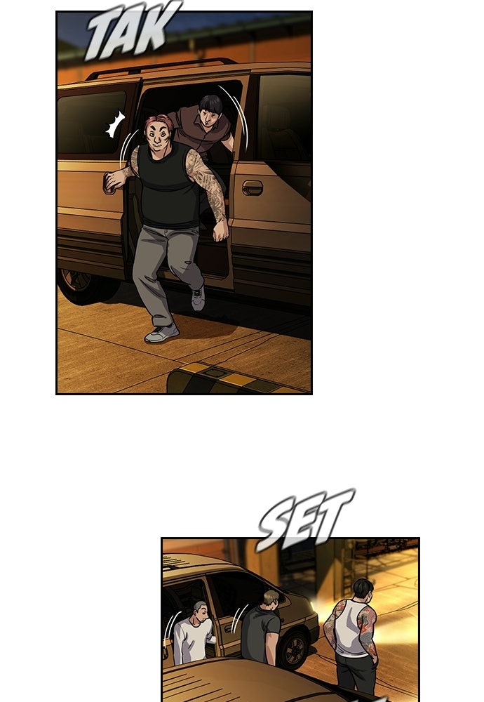 Read The Real Lesson ID Manga Online