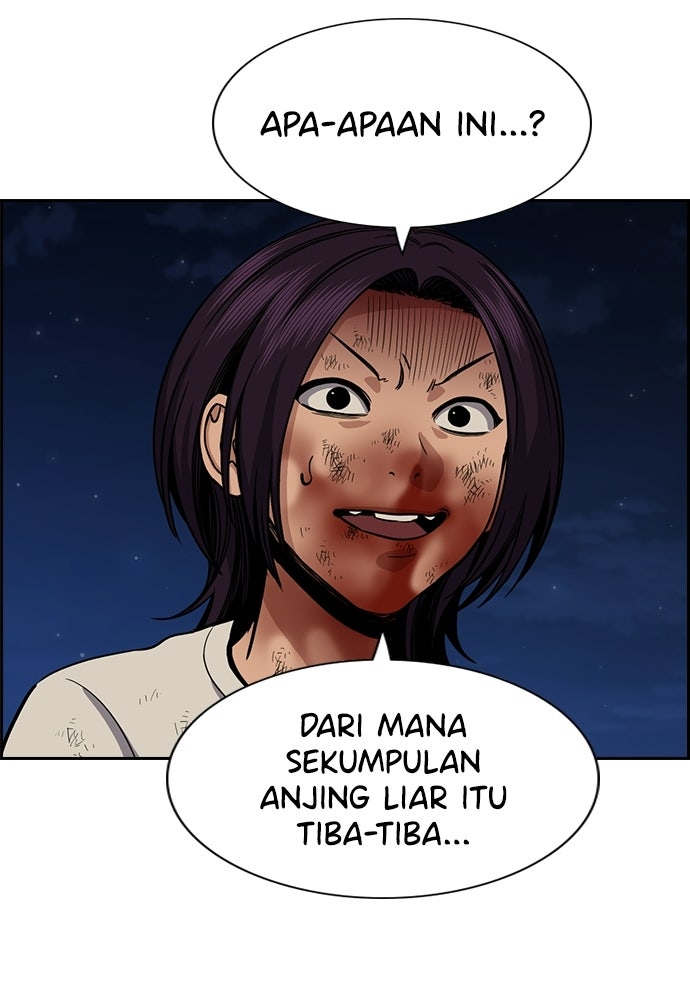 Read The Real Lesson ID Manga Online