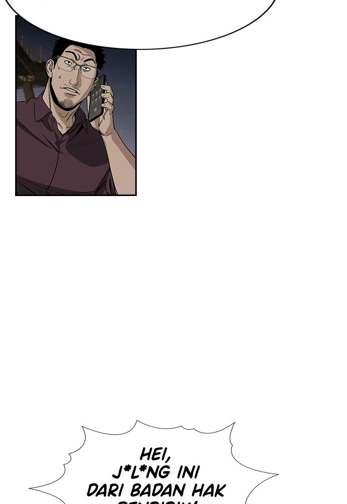 Read The Real Lesson ID Manga Online