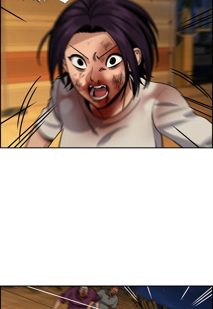 Read The Real Lesson ID Manga Online