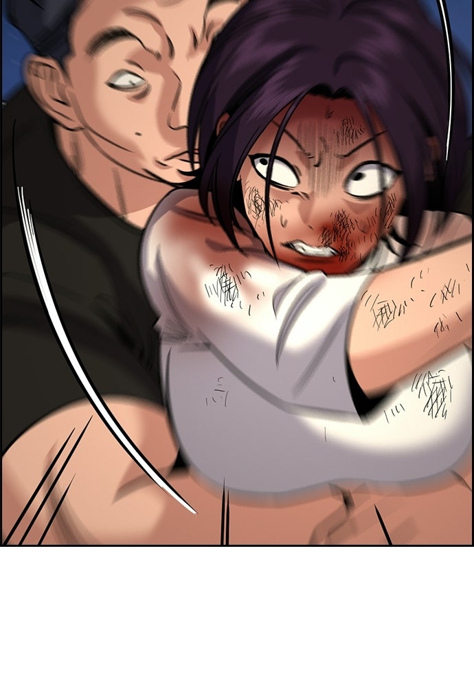 Read The Real Lesson ID Manga Online